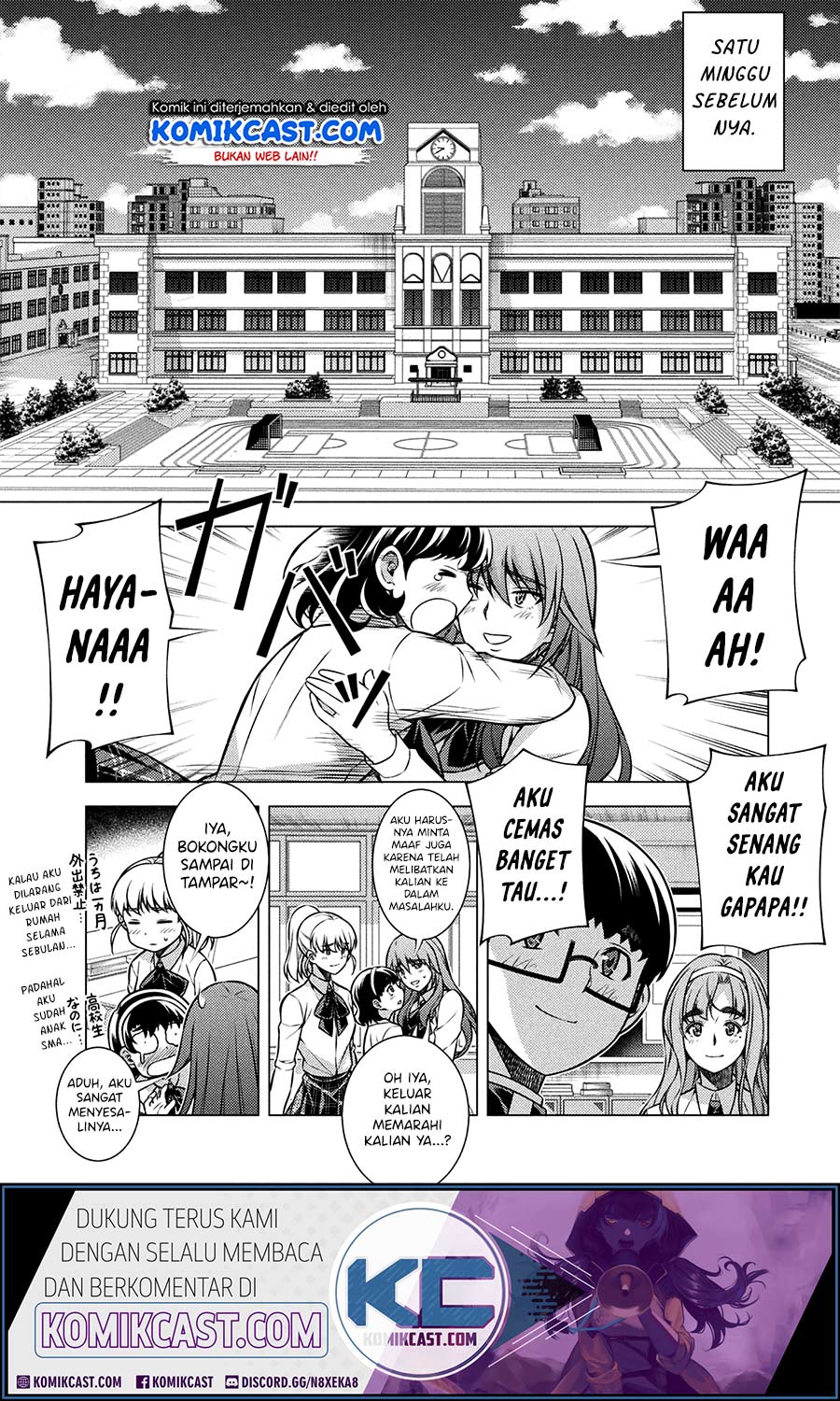 Silver Plan to Redo From JK Chapter 13 Gambar 4
